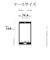 ラスタバナナ　iPhone 17e/16e ULTRA LIGHT 極薄設計PCケース 0.6mm クリアピンク 8692IP5EPCPK