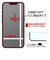 ラスタバナナ　iPhone 16e/ 14/ 13/ 13Pro ガラスフィルム 角割れしない ソフトフレーム 左右覗き見防止 簡単貼り付け治具付き SK4706IP5E