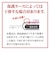 ラスタバナナ　iPhone 16e/ 14/ 13/ 13Pro ガラスフィルム 角割れしない ソフトフレーム 左右覗き見防止 簡単貼り付け治具付き SK4706IP5E