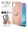 ラスタバナナ　Galaxy A25 5G TPUﾘﾝｸﾞｹｰｽ ﾌﾞﾗｯｸ ﾌﾞﾗｯｸ 8730GA25TPRBK