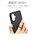 ラスタバナナ　Galaxy A25 5G TPUﾘﾝｸﾞｹｰｽ ﾌﾞﾗｯｸ ﾌﾞﾗｯｸ 8730GA25TPRBK