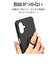 ラスタバナナ　Galaxy A25 5G TPUﾘﾝｸﾞｹｰｽ ﾌﾞﾗｯｸ ﾌﾞﾗｯｸ 8730GA25TPRBK