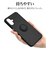 ラスタバナナ　Galaxy A25 5G TPUﾘﾝｸﾞｹｰｽ ﾌﾞﾗｯｸ ﾌﾞﾗｯｸ 8730GA25TPRBK