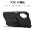ラスタバナナ　Galaxy A25 5G TPUﾘﾝｸﾞｹｰｽ ﾌﾞﾗｯｸ ﾌﾞﾗｯｸ 8730GA25TPRBK