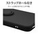 ラスタバナナ　Galaxy A25 5G TPUﾘﾝｸﾞｹｰｽ ﾌﾞﾗｯｸ ﾌﾞﾗｯｸ 8730GA25TPRBK