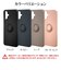 ラスタバナナ　Galaxy A25 5G TPUﾘﾝｸﾞｹｰｽ ﾌﾞﾗｯｸ ﾌﾞﾗｯｸ 8730GA25TPRBK