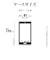 ラスタバナナ　Galaxy A25 5G TPUﾘﾝｸﾞｹｰｽ ﾌﾞﾗｯｸ ﾌﾞﾗｯｸ 8730GA25TPRBK