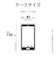 ラスタバナナ　Galaxy A25 5G TPUﾘﾝｸﾞｹｰｽ ﾌﾞﾗｯｸ ﾌﾞﾗｯｸ 8730GA25TPRBK