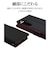 ラスタバナナ　Galaxy S25 薄型手帳サイドマグネットケース 衝撃吸収 ブラック×レッド 8738GS25BSMBKR