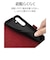 ラスタバナナ　Galaxy S25 薄型手帳サイドマグネットケース 衝撃吸収 ブラック×レッド 8738GS25BSMBKR