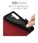 ラスタバナナ　Galaxy S25 薄型手帳サイドマグネットケース 衝撃吸収 ブラック×レッド 8738GS25BSMBKR