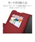 ラスタバナナ　Galaxy S25 薄型手帳サイドマグネットケース 衝撃吸収 ブラック×レッド 8738GS25BSMBKR