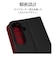 ラスタバナナ　Galaxy S25 薄型手帳サイドマグネットケース 衝撃吸収 ブラック×レッド 8738GS25BSMBKR