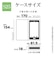 ラスタバナナ　Galaxy S25 薄型手帳サイドマグネットケース 衝撃吸収 ブラック×レッド 8738GS25BSMBKR