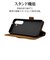 ラスタバナナ　Galaxy S25 薄型手帳ｻｲﾄﾞﾏｸﾞﾈｯﾄ 衝撃吸収ｹｰｽ ﾈｲﾋﾞｰﾌﾞﾗｳﾝ 8739GS25BSMNVB
