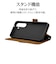 ラスタバナナ　Galaxy S25 薄型手帳ｻｲﾄﾞﾏｸﾞﾈｯﾄ 衝撃吸収ｹｰｽ ﾈｲﾋﾞｰﾌﾞﾗｳﾝ 8739GS25BSMNVB