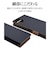 ラスタバナナ　AQUOS wish5 薄型手帳サイドマグネットケース 衝撃吸収 ネイビー×ブラウン 8810AW5BSMNVB