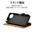 ラスタバナナ　AQUOS wish5 薄型手帳サイドマグネットケース 衝撃吸収 ネイビー×ブラウン 8810AW5BSMNVB