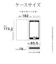 ラスタバナナ　AQUOS wish5 薄型手帳サイドマグネットケース 衝撃吸収 ネイビー×ブラウン 8810AW5BSMNVB