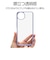 ラスタバナナ　AQUOS wish5 FLEXGUARD TPU×PC ﾌﾞﾙｰ×ｸﾘｱ ﾌﾞﾙｰ 8817AW5HPBL