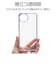 ラスタバナナ　AQUOS wish5 FLEXGUARD TPU×PC ﾌﾞﾙｰ×ｸﾘｱ ﾌﾞﾙｰ 8817AW5HPBL