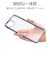 ラスタバナナ　AQUOS wish5 FLEXGUARD TPU×PC ﾌﾞﾙｰ×ｸﾘｱ ﾌﾞﾙｰ 8817AW5HPBL