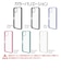 ラスタバナナ　AQUOS wish5 FLEXGUARD TPU×PC ﾌﾞﾙｰ×ｸﾘｱ ﾌﾞﾙｰ 8817AW5HPBL
