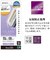 ラスタバナナ　iPhone 17 ガラスフィルム 瞬間貼付け革命 傷に強い 平面保護 反射防止 MTK4881IP5A