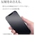 ラスタバナナ　iPhone 17 ガラスフィルム 瞬間貼付け革命 傷に強い 平面保護 反射防止 MTK4881IP5A
