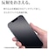 ラスタバナナ　iPhone 17 ガラスフィルム 瞬間貼付け革命 傷に強い 平面保護 反射防止 MTK4881IP5A
