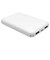 ラスタバナナ　5000mAh リン酸鉄モバイルバッテリー A×2 C×2 2A出力 ホワイト RLI050C2A02WH