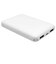 ラスタバナナ　5000mAh リン酸鉄モバイルバッテリー A×2 C×2 2A出力 ホワイト RLI050C2A02WH
