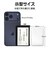 ラスタバナナ　5000mAh リン酸鉄モバイルバッテリー A×2 C×2 2A出力 ホワイト RLI050C2A02WH