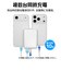 ラスタバナナ　5000mAh リン酸鉄モバイルバッテリー A×2 C×2 2A出力 ホワイト RLI050C2A02WH