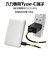 ラスタバナナ　5000mAh リン酸鉄モバイルバッテリー A×2 C×2 2A出力 ホワイト RLI050C2A02WH