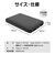 ラスタバナナ　5000mAh リン酸鉄モバイルバッテリー A×2 C×2 2A出力 ホワイト RLI050C2A02WH