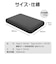 ラスタバナナ　5000mAh リン酸鉄モバイルバッテリー A×2 C×2 2A出力 ホワイト RLI050C2A02WH