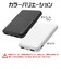 ラスタバナナ　5000mAh リン酸鉄モバイルバッテリー A×2 C×2 2A出力 ホワイト RLI050C2A02WH