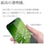 ラスタバナナ　iPhone 17 Pro ｶﾞﾗｽﾌｨﾙﾑ 全面保護 角割れしない 0.25 ｺﾞﾘﾗ高光沢 SGG4939IP5B