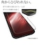 ラスタバナナ　iPhone 17 Pro ｶﾞﾗｽﾌｨﾙﾑ 全面保護 角割れしない 0.25 ｺﾞﾘﾗ高光沢 SGG4939IP5B