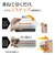 ラスタバナナ　iPhone 17 Pro Max フィルム 貼付革命 ゴリラガラスフィルム 光沢 MTK5033IP5D