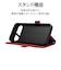 ラスタバナナ　Google Pixel 10/10 Pro 薄型手帳サイドマグネットケース ブラック×レッド 9131P10BSMBKR