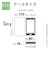 ラスタバナナ　Google Pixel 10/10 Pro 薄型手帳サイドマグネットケース ブラック×レッド 9131P10BSMBKR