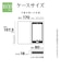 ラスタバナナ　Google Pixel 10/10 Pro 薄型手帳サイドマグネットケース ブラック×レッド 9131P10BSMBKR