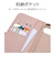 ラスタバナナ　Google Pixel 10/10 Pro ﾊﾝｽﾄ手帳型 LPK ﾗｲﾄﾋﾟﾝｸ 9134P10BHSLPK