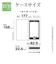 ラスタバナナ　Google Pixel 10/10 Pro ﾊﾝｽﾄ手帳型 LPK ﾗｲﾄﾋﾟﾝｸ 9134P10BHSLPK