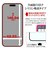 ラスタバナナ　iPhone 17 ガラスフィルム 角割れしない 全面保護 ソフトフレーム 瞬間貼付け革命 ブルーライトカット 高光沢 MTK5099IP5A