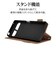 ラスタバナナ　Xperia 10 VII 薄型手帳サイドマグネットケース ネイビー×ブラウン 9230XP107BSMNVB