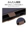 ラスタバナナ　Xperia 10 VII 薄型手帳サイドマグネットケース ネイビー×ブラウン 9230XP107BSMNVB
