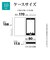 ラスタバナナ　Xperia 10 VII 薄型手帳サイドマグネットケース ネイビー×ブラウン 9230XP107BSMNVB